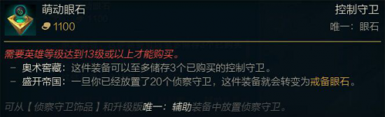 绝地求生PS4和Xbox One版停服通知及玩家影响分析