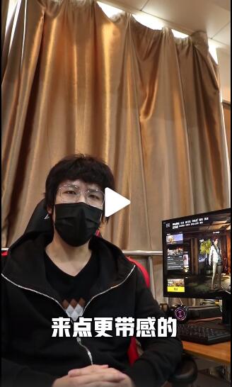 Techno与bLitz发布最新战队分级榜单揭秘