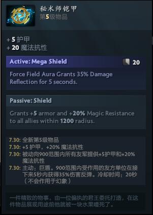 2026年手游排行榜揭晓 第一名非腾讯引发热议